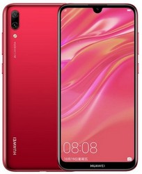 Прошивка телефона Huawei Enjoy 9 в Сургуте